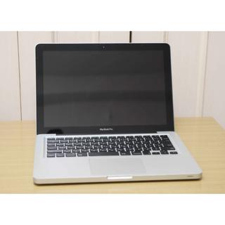アップル(Apple)のMacBook Pro 13インチ mid2009(ノートPC)