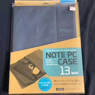 NOTE PC CASE 13inch ブルー Degio2 ナカバヤシ(PC周辺機器)