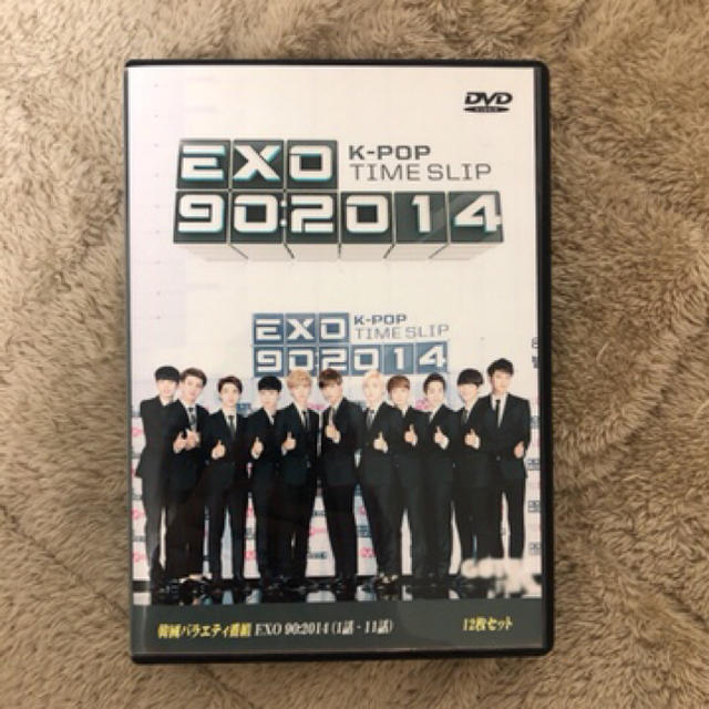 EXO(エクソ)のexo dvd エンタメ/ホビーのタレントグッズ(アイドルグッズ)の商品写真