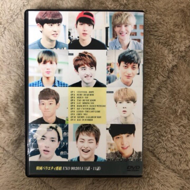 EXO(エクソ)のexo dvd エンタメ/ホビーのタレントグッズ(アイドルグッズ)の商品写真