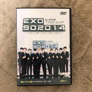 エクソ(EXO)のexo dvd(アイドルグッズ)