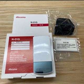 エヌイーシー(NEC)のほぼ未使用　N-01Ｆ docomo ドコモ　FOMAガラケー(携帯電話本体)