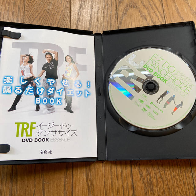 宝島社(タカラジマシャ)のTRF イージードゥダンササイズ　DVD エンタメ/ホビーのDVD/ブルーレイ(スポーツ/フィットネス)の商品写真