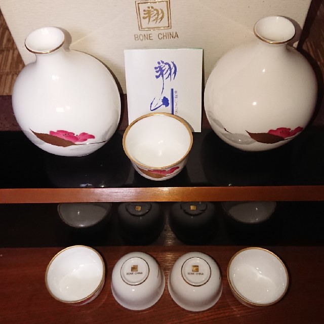 【新品】BONE CHINA 翔 くれない酒器揃