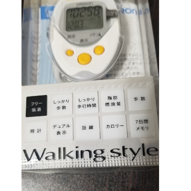 OMRON(オムロン)の即発送　オムロンヘルスカウンタWalking style HJ-113 スポーツ/アウトドアのトレーニング/エクササイズ(ウォーキング)の商品写真