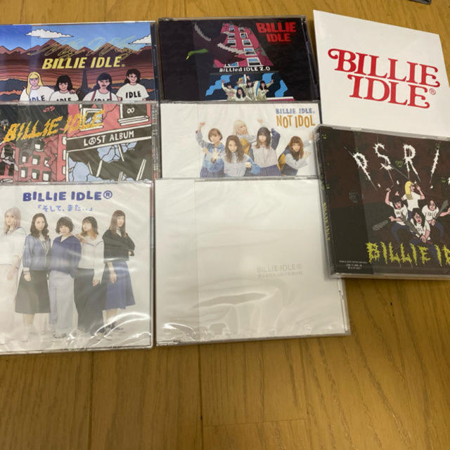 ルミオルミコ様専用 その他のその他(その他)の商品写真