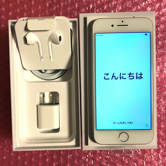 iPhone(アイフォーン)の新品 iPhone8 64GB SIMフリー シルバー スマホ/家電/カメラのスマートフォン/携帯電話(スマートフォン本体)の商品写真