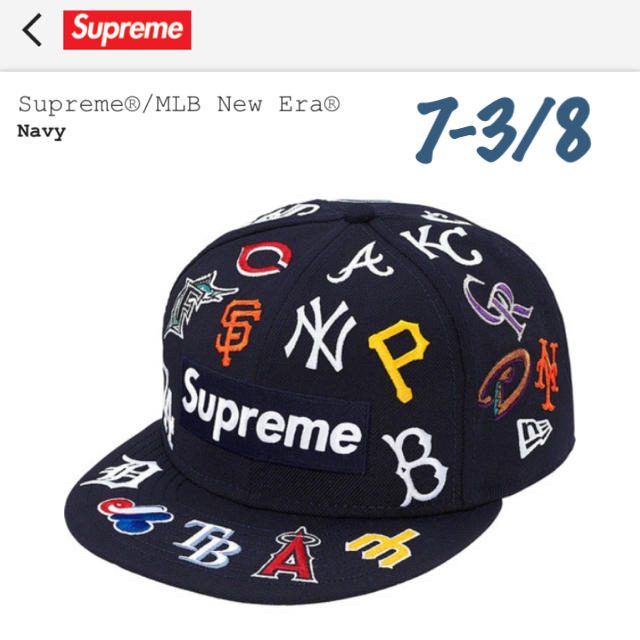 Supreme®/MLB New Era 7 3/8メンズ