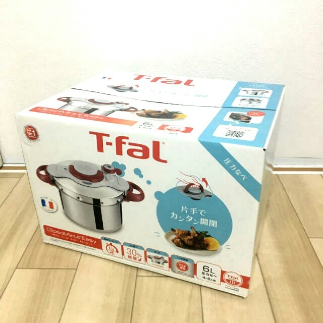 りぃ様専用です。【新品】 T・faL ティファール圧力鍋 6Lクリプソ