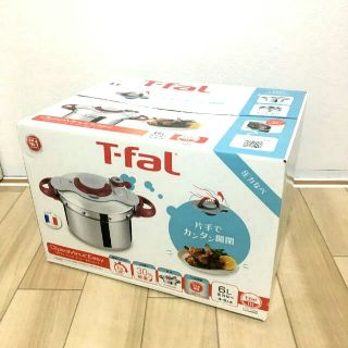 ティファール(T-fal)のりぃ様専用です。【新品】 T・faL ティファール圧力鍋 ６Ｌクリプソ ミニット(調理道具/製菓道具)