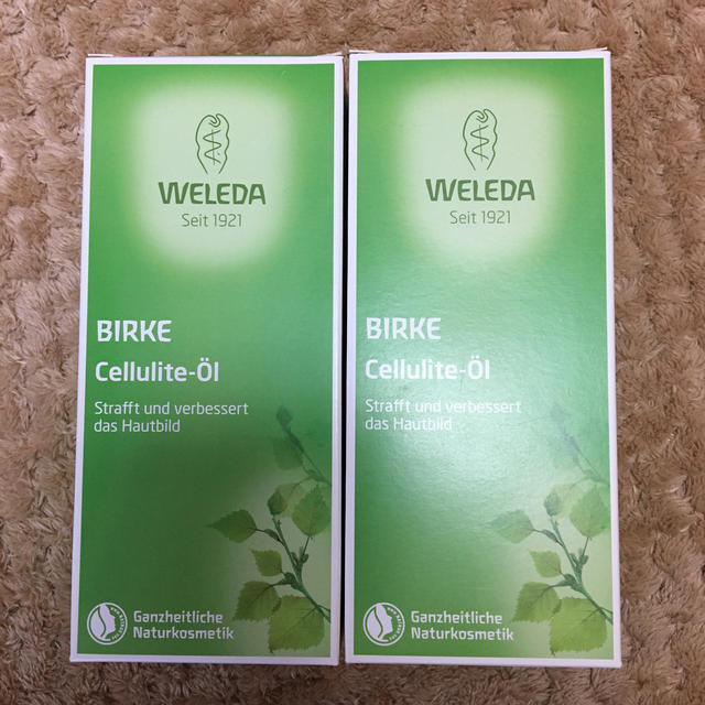 WELEDA ホワイトバーチ