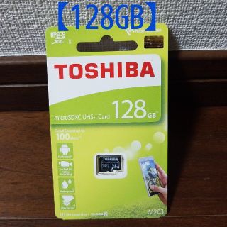 トウシバ(東芝)の★新品★マイクロSDカード★東芝★microSD 128GB★(その他)