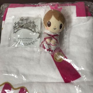 ジャニーズ(Johnny's)の新品未使用　King & Prince 岩橋玄樹くん　ちょっこりさん他(アイドルグッズ)