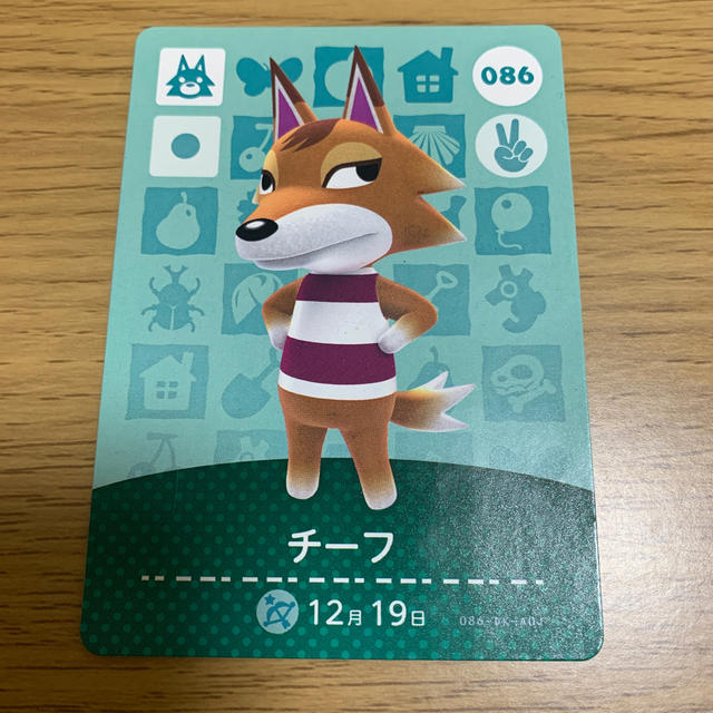 どうぶつの森 amiibo チーフ