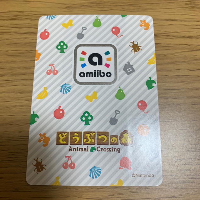 どうぶつの森 amiibo チーフ