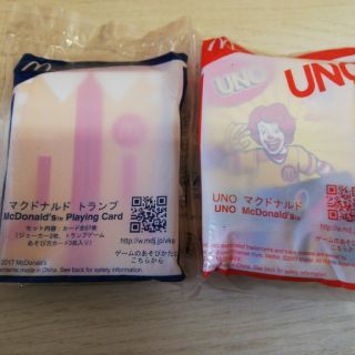 マクドナルド(マクドナルド)のマクドナルド付録　トランプとUNO(トランプ/UNO)