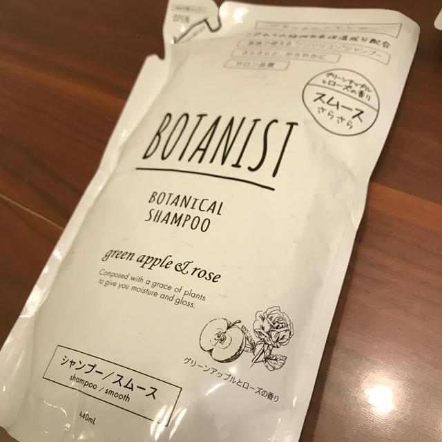 BOTANIST(ボタニスト)の新品未使用⭐︎ボタニストシャンプー／スムース　詰め替え コスメ/美容のヘアケア/スタイリング(シャンプー)の商品写真