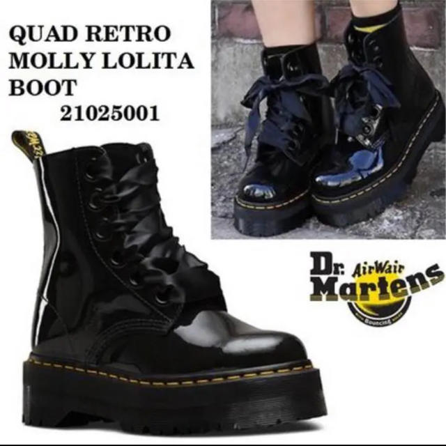 Dr.Martens(ドクターマーチン)のドクターマーチン　厚底　リボン レディースの靴/シューズ(ブーツ)の商品写真