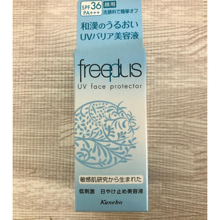 フリープラス(freeplus)のフリープラス　化粧下地(化粧下地)