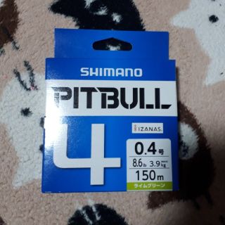 シマノ(SHIMANO)のシマノ ピットブル4 0.4号 150m(釣り糸/ライン)