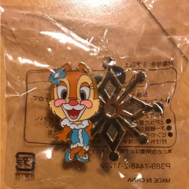 チップ デール ディズニー クラリス ピンバッジ の通販 By Ryutoramam チップアンドデールならラクマ チップ デール ディズニー クラリス ピンバッジ の通販 By Ryutoramam チップアンドデールならラクマ