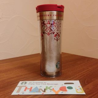 スターバックスコーヒー(Starbucks Coffee)のStarbucks Coffee タンブラー(タンブラー)