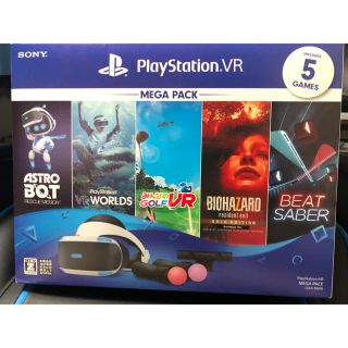 ソニー(SONY)の【美品】PlayStationVR PSVR MEGA PACK メガパック(家庭用ゲーム機本体)