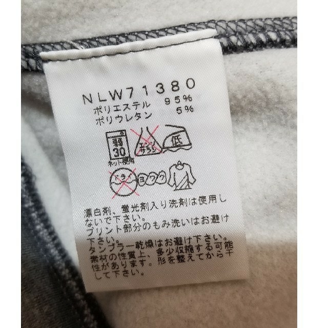 THE NORTH FACE(ザノースフェイス)のノースフェイス♡レディースパーカー♡グレー レディースのトップス(パーカー)の商品写真