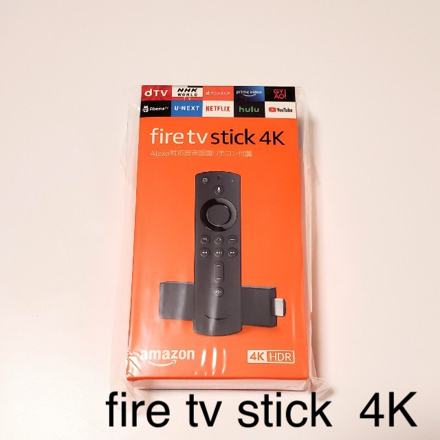 最新モデル Fire TV Stick 4k 新品未開封