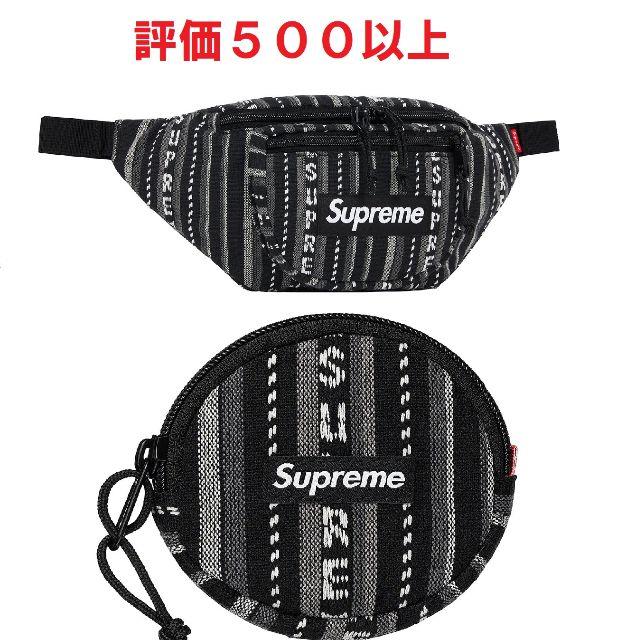 Woven Stripe Waist Bag Woven Stripe Coin