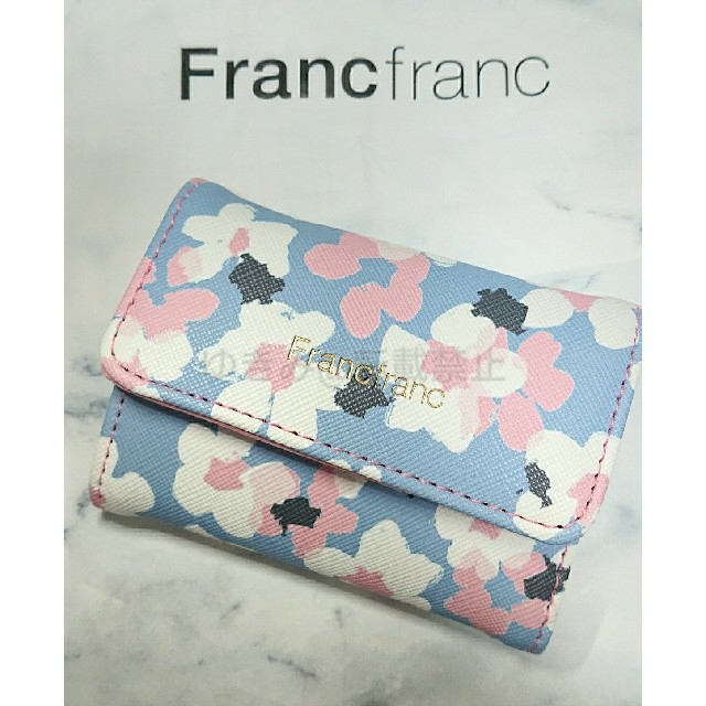 Francfranc(フランフラン)のフランフラン アドラブル キーケース & カードケース Francfranc 鍵 レディースのファッション小物(キーケース)の商品写真