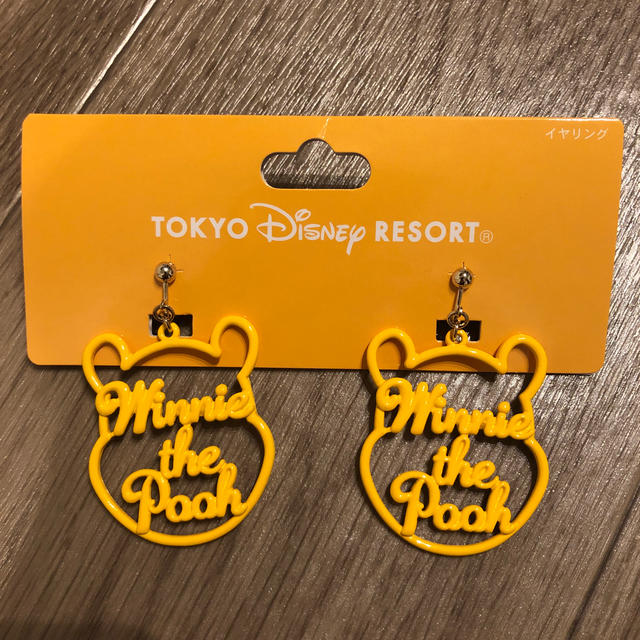 Disney(ディズニー)の東京ディズニー　プーさんイヤリング レディースのアクセサリー(イヤリング)の商品写真