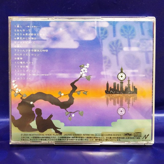 Radwimps 2 ラッドウィンプスの通販 By みりん ラクマ Radwimps 2 ラッドウィンプスの通販 By みりん ラクマ
