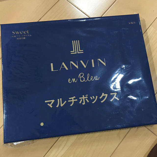 LANVIN en Bleu(ランバンオンブルー)のマルチボックス インテリア/住まい/日用品の収納家具(ケース/ボックス)の商品写真