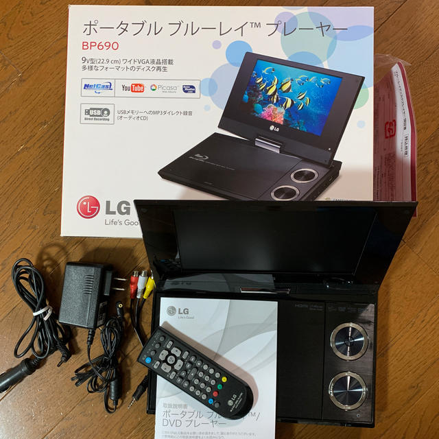 オーディオ機器ポータブルブルーレイプレーヤー