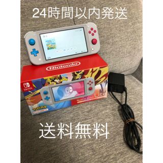 ニンテンドースイッチ(Nintendo Switch)の【美品】Nintendo Switch lite あつまれどうぶつの森セット(携帯用ゲーム機本体)