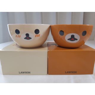 【新品・未使用・非売品】リラックマ ボウル LAWSON(食器)