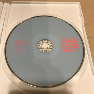 パンくん&ジェームズ みやざわ劇場の全記録(フォトブック付セット) [DVD] rdzdsi3