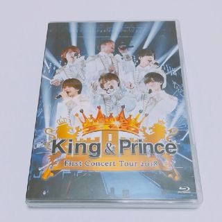 ジャニーズ(Johnny's)のKing&Prince FirstConcertTour2018 Blu-ray(ミュージック)