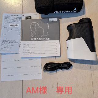 ガーミン(GARMIN)のGARMIN　Approach Z80 　ガーミン　(その他)