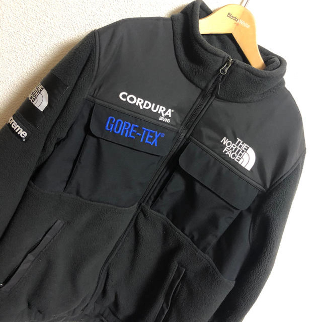 Supreme Tne North Face Expedition Fleece