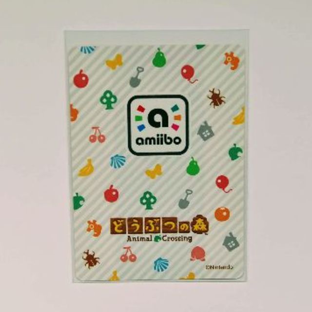 任天堂(ニンテンドウ)のどうぶつの森 amiiboカード 1 ごう エンタメ/ホビーのアニメグッズ(カード)の商品写真