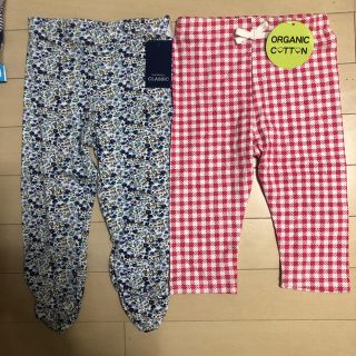 ニシマツヤ(西松屋)の新品タグつき　レギンスパンツ　2枚セット(パンツ/スパッツ)