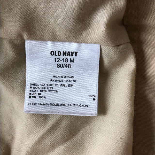 Old Navy(オールドネイビー)のアウター スプリング コート 80 90 キッズ/ベビー/マタニティのベビー服(~85cm)(ジャケット/コート)の商品写真