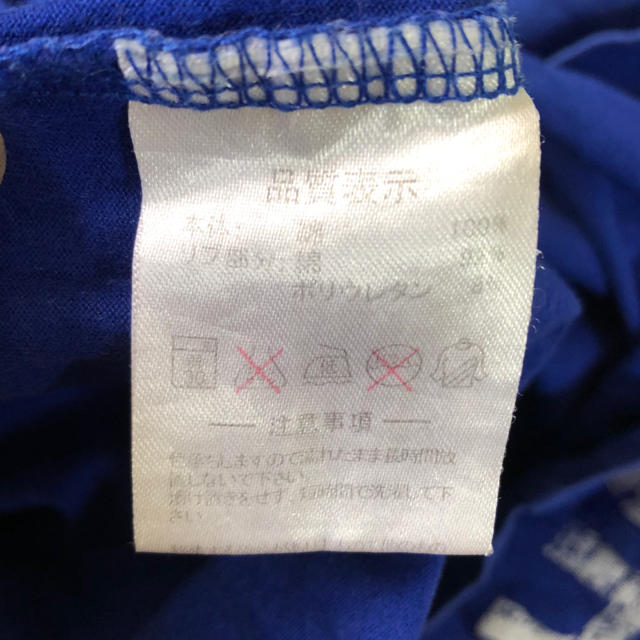 ATHLETA(アスレタ)のアスレタ　綿Tシャツ メンズのトップス(Tシャツ/カットソー(半袖/袖なし))の商品写真