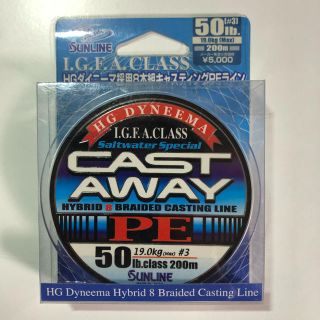 ダイワ(DAIWA)のサンライン CAST AWAY 3号 50lb 200m 未使用品(釣り糸/ライン)