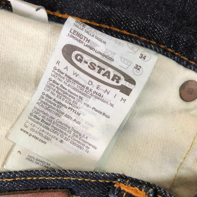 G-STAR RAW(ジースター)のジースターロウ　デニム メンズのパンツ(デニム/ジーンズ)の商品写真