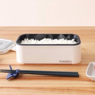 サンヨー(SANYO)のサンコー おひとりさま用超高速弁当箱炊飯器 THANKO(炊飯器)