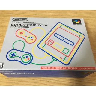 ニンテンドウ(任天堂)のスーパーファミコン クラシックミニ(家庭用ゲーム機本体)