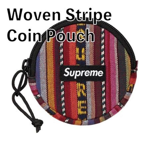 Supreme(シュプリーム)の20SS Supreme Woven Stripe Coin Pouch メンズのファッション小物(コインケース/小銭入れ)の商品写真